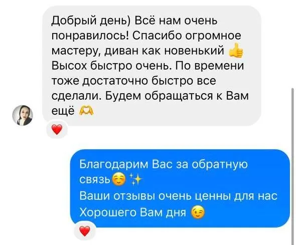 3be43961-6b84-43c2-890b-d93dac7fd0a9