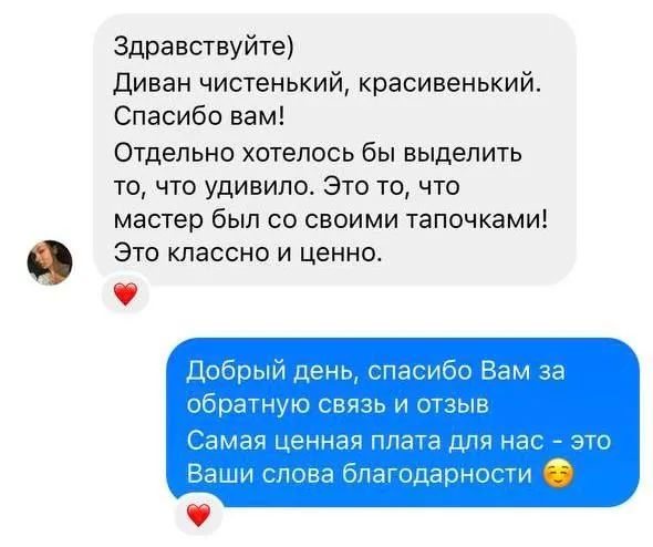 609269dd-2db6-45f8-8d53-6282dd466350