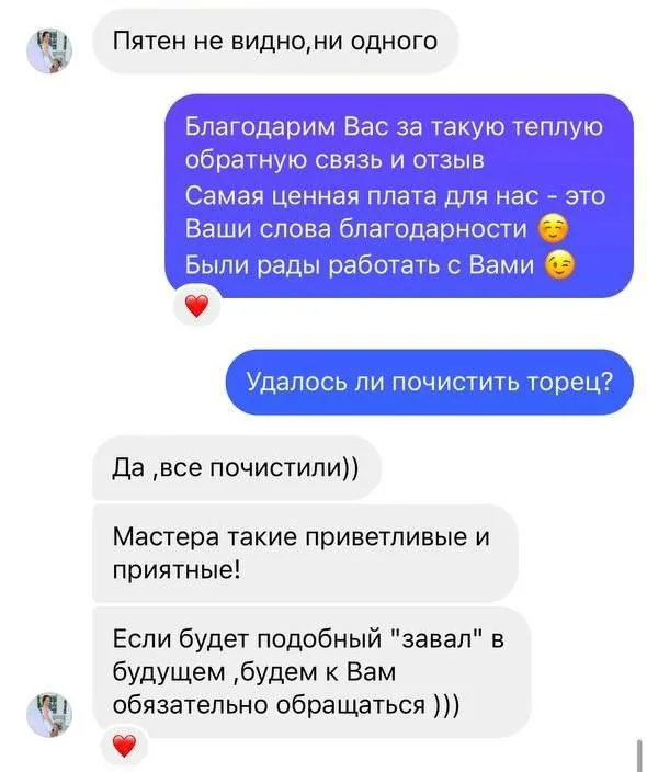 975d71e6-2baa-4f07-89c8-6f6540bdff87