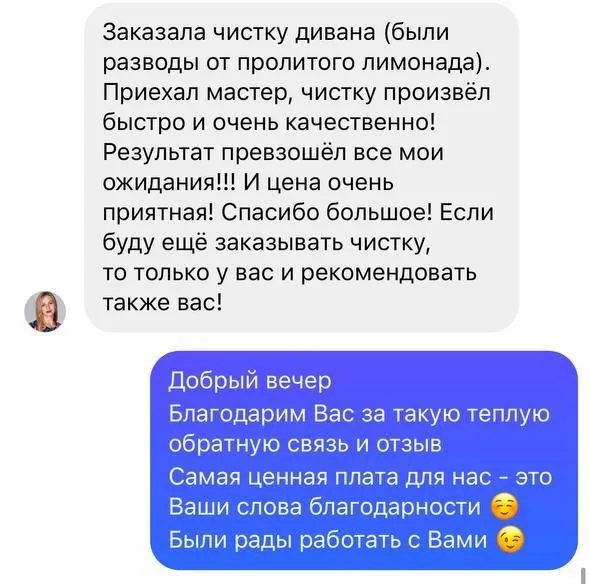 a24079a1-3263-4270-b89e-9aede3ea657b