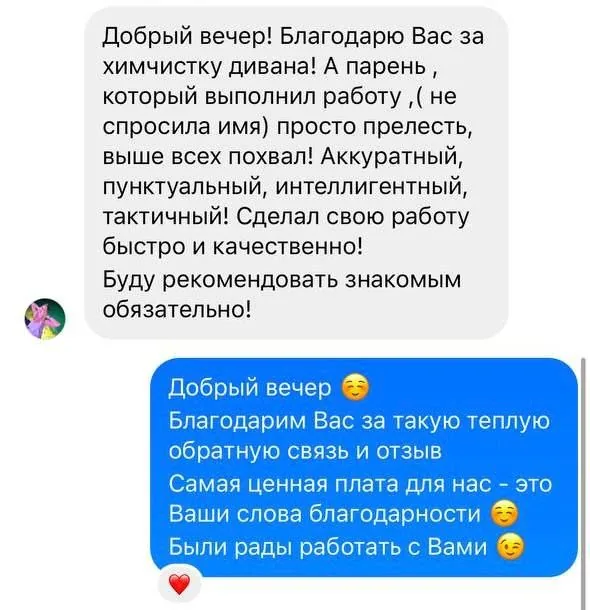 a3da6ccf-e555-4268-887b-078d283f9af3