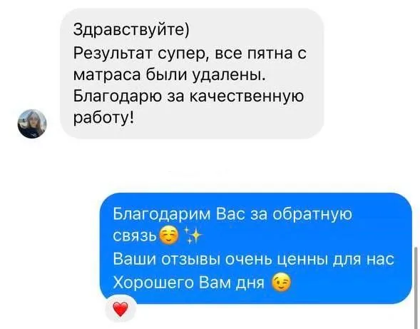 add7851d-fefa-43bf-8c30-bed27dda3327