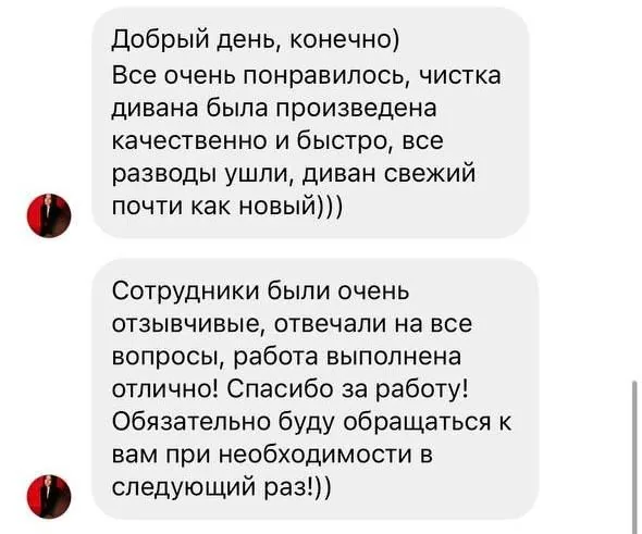 bbeba0c0-6217-4b5f-a6d5-b364ec8a6b46