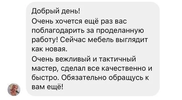 c679afac-0b91-4cc1-9755-0c6dc7ebbcf1